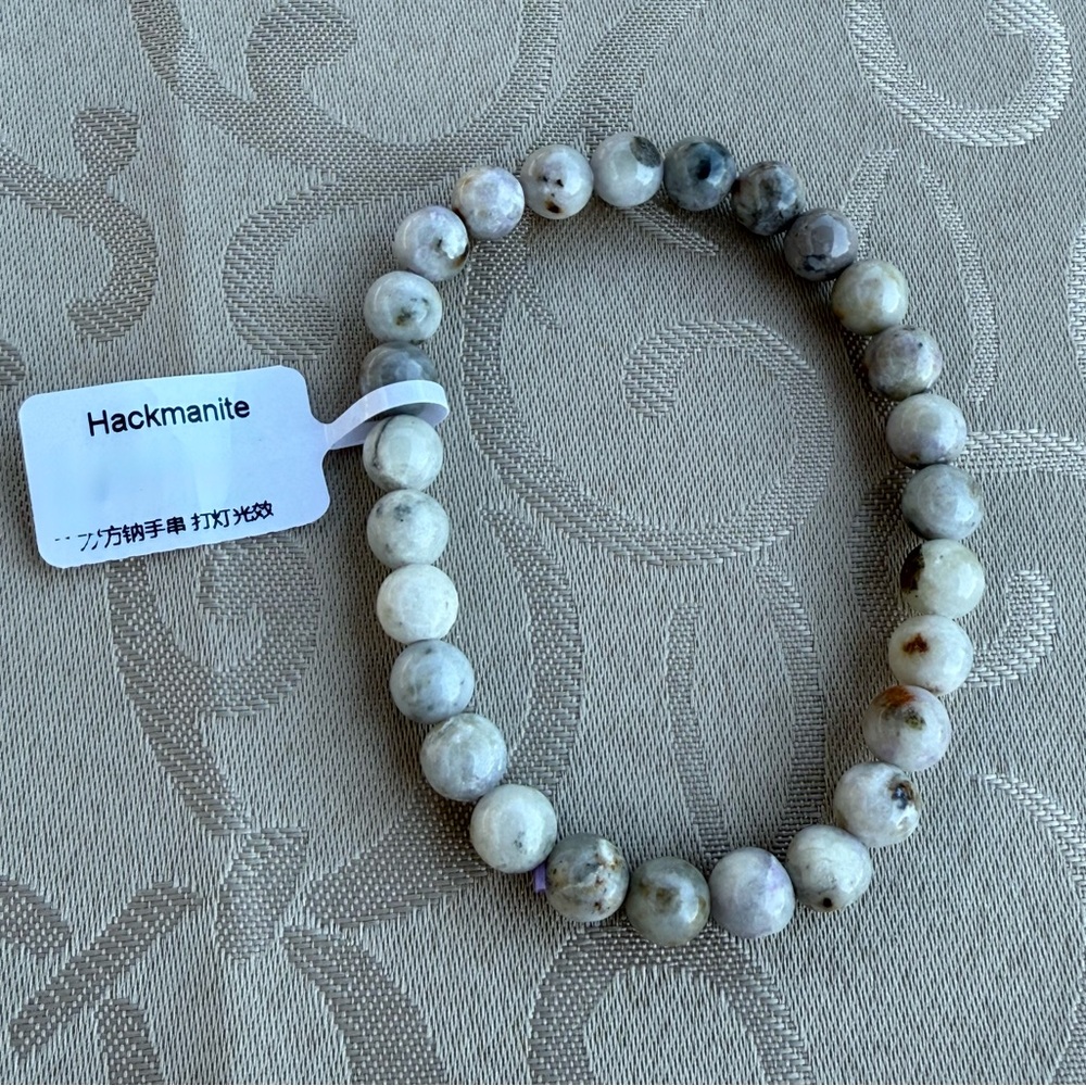 Hackmanite Stone Beaded Bracelet